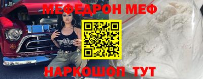 бутик Краснодар