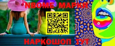 бутик Краснодар