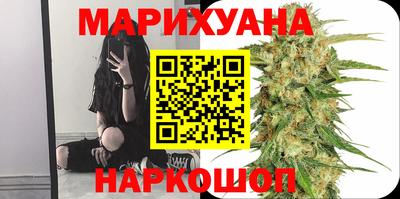тгк Краснознаменск