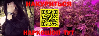 скорость Янаул