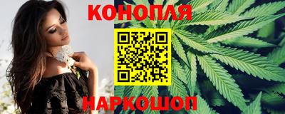 тгк Краснознаменск