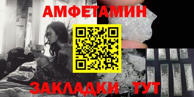 каннабис Краснокаменск