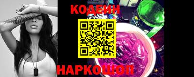 каннабис Краснокаменск
