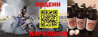 бутик Краснодар