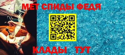 тгк Краснознаменск