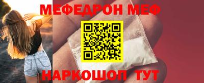 бутик Краснодар