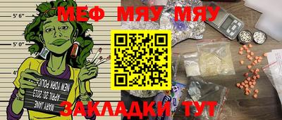 бутик Краснодар